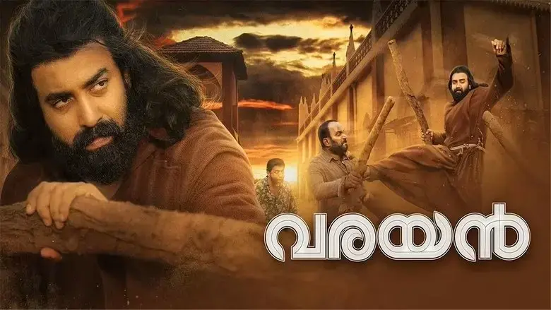 Varayan (2022)