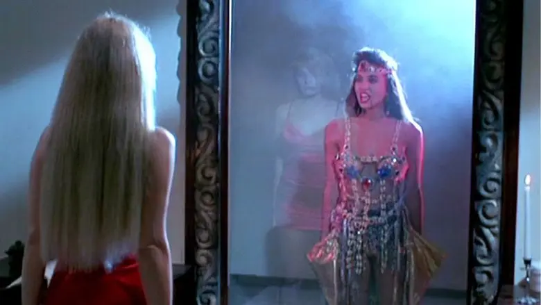 Dangerous Seductress (1992)