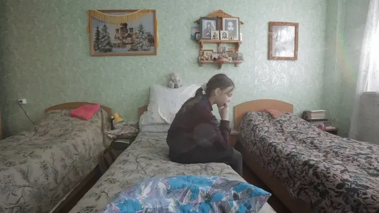 The Convent Girls (2013)