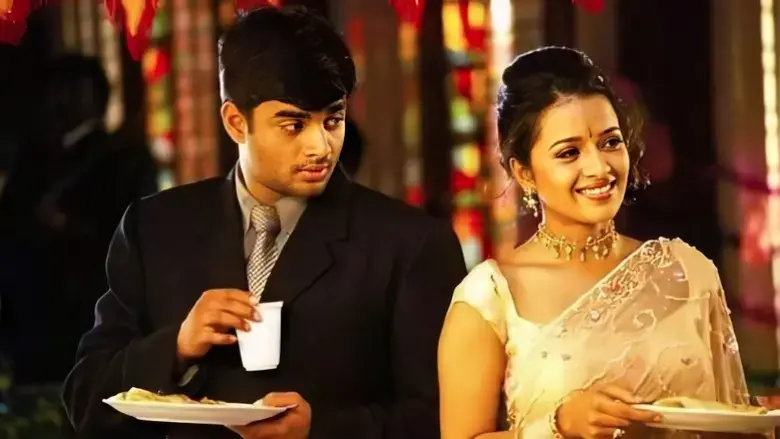 Minnale (2001)