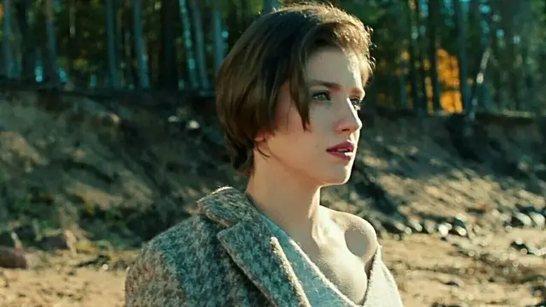 The End of the Season (2019)