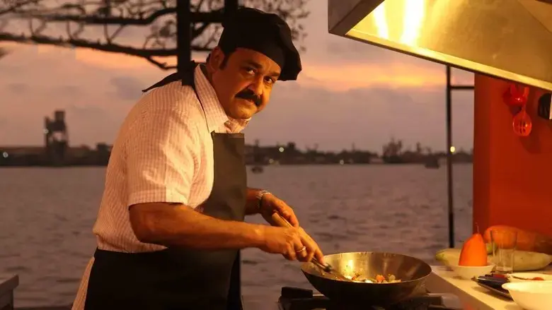 Lokpal (2013)