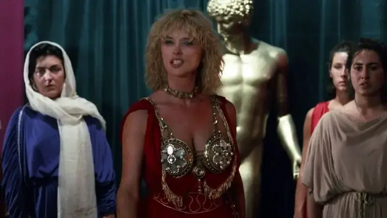 Warrior Queen (1987)
