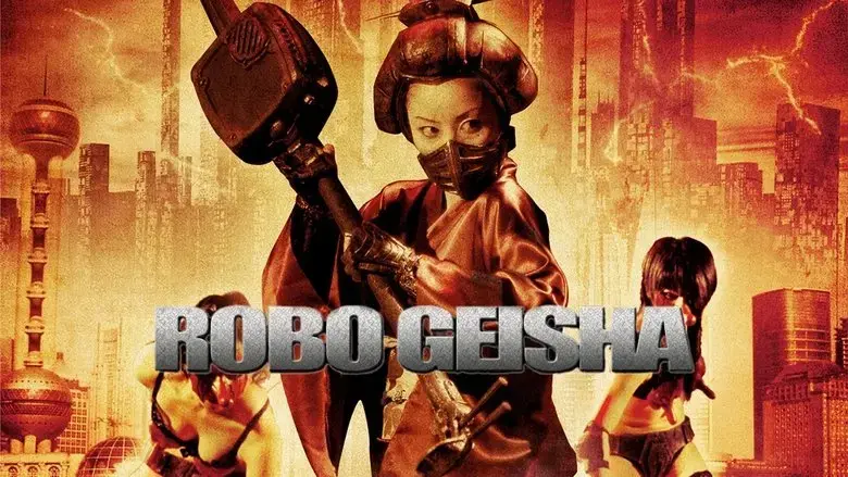 RoboGeisha (2009)