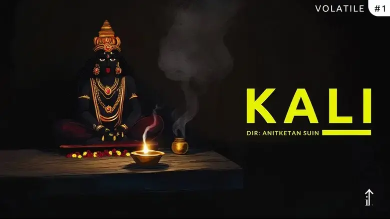 Kali (2025)