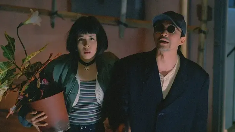 Out of the Dark (1995)