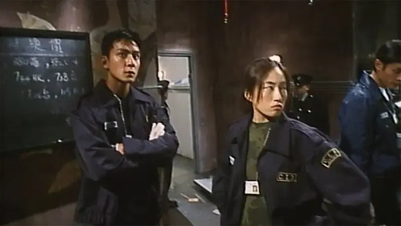 Chung chong ging chaat (2001)