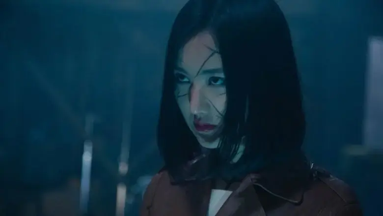 Let Me Out (2024)