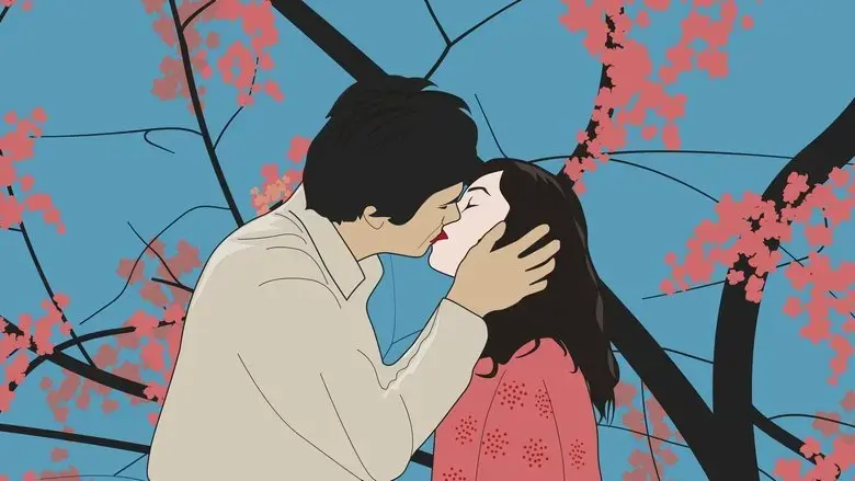 Sidonie in Japan (2024)