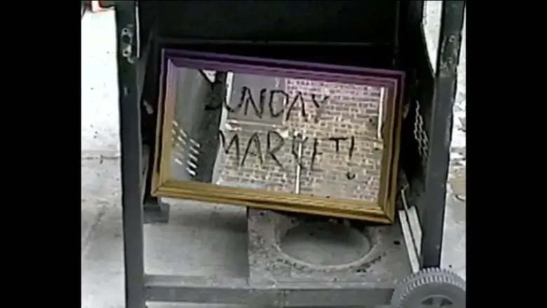 sunday market tape 1 (2025)