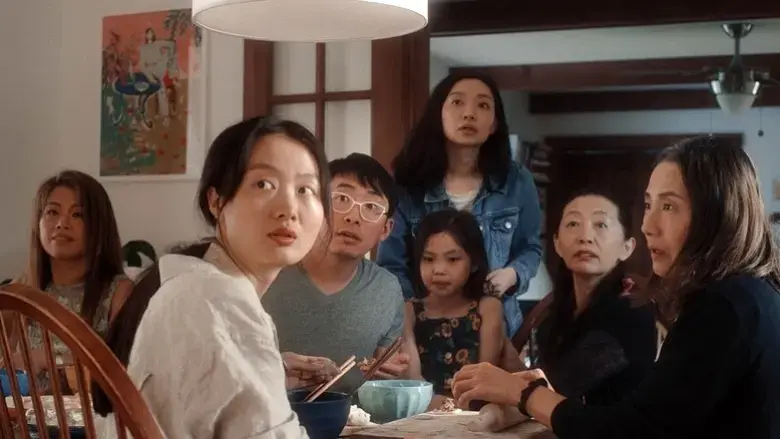 Three (2024)