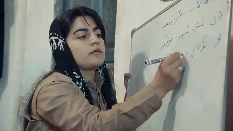 Mother Tongue (2021)