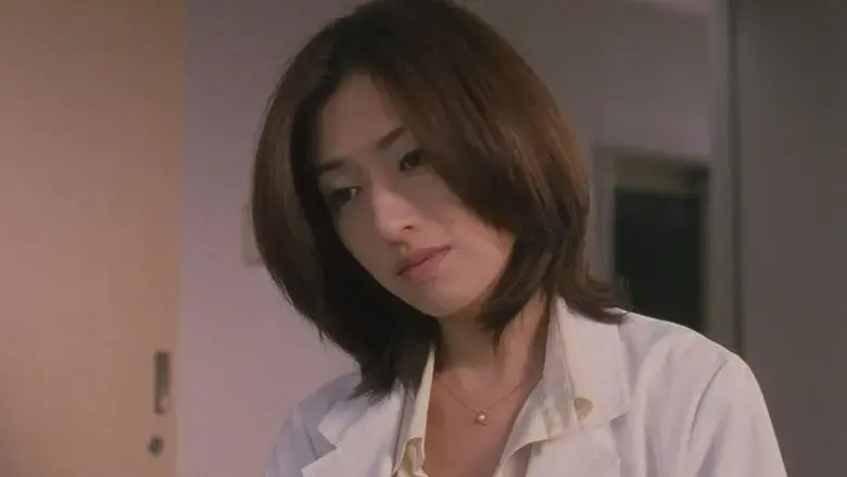 Anaza hevun (2000)