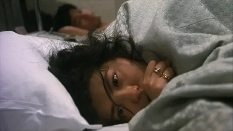 Hold Me and Kiss Me (1992)