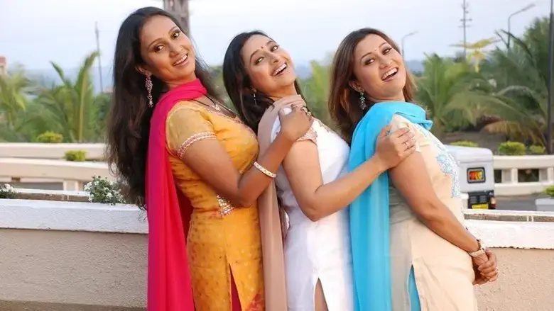 Full 3 Dhamaal (2008)
