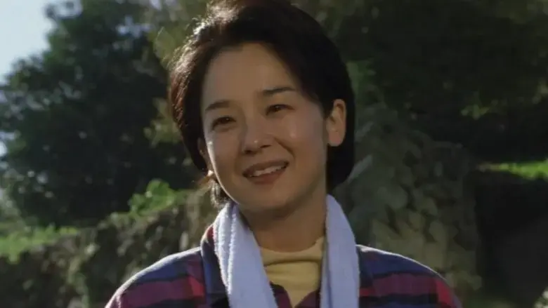 Niji o tsukamu otoko (1996)