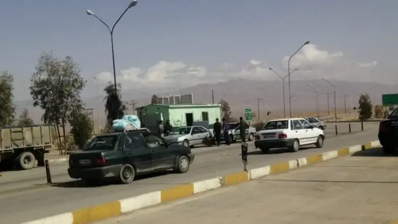 Raving Iran (2016)