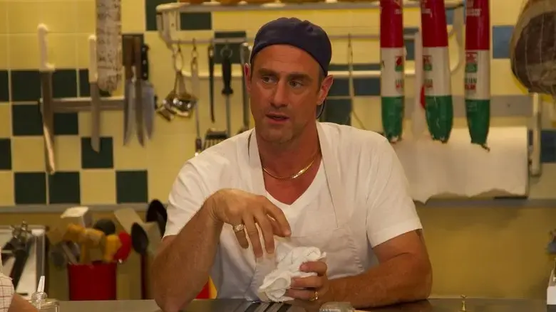Beef (2014)