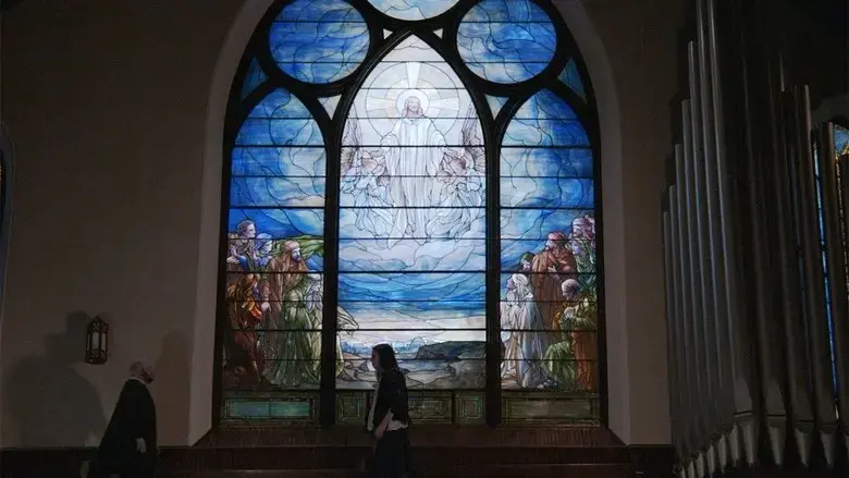 Harmony (2023)