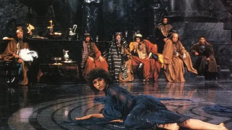 Salome (1986)