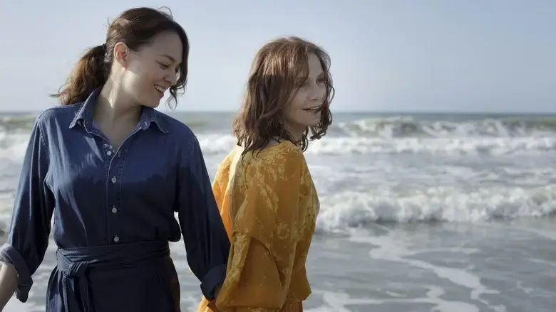 Luz (2025)