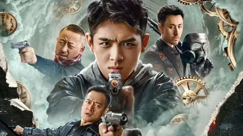 Time and Space Redemption (2024)