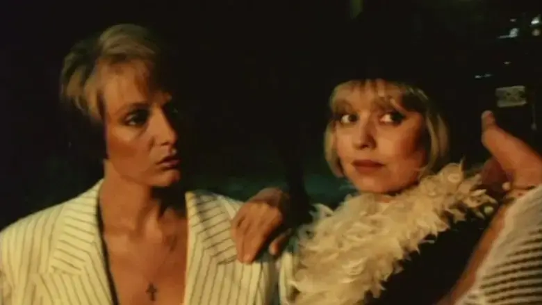 Smert v kino (1991)