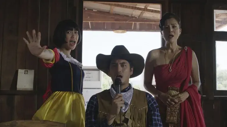 A Gas Station (2016)
