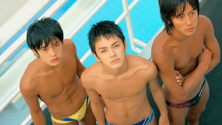 DIVE!! (2008)