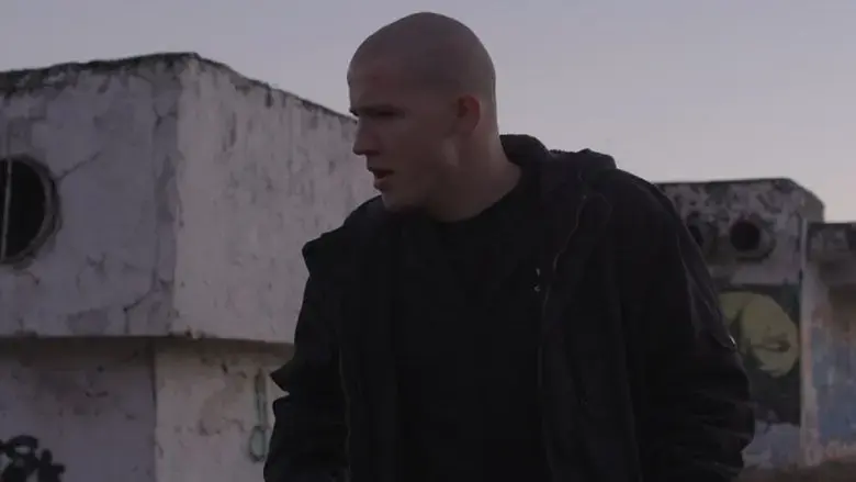 Recruit (2019)
