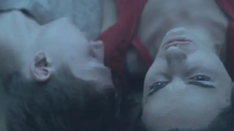 I Killed Alex (2018)