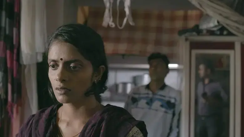 Counterfeit Kunkoo (2018)