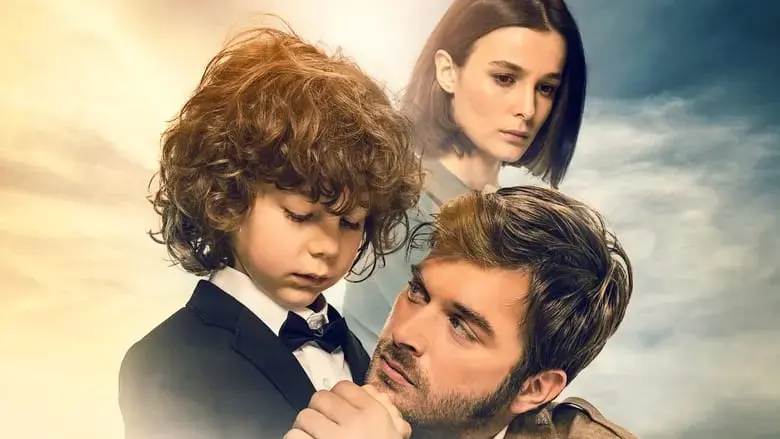 Come on My Son (2018)