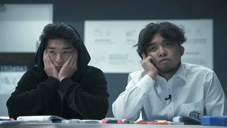 Once Upon a Time in HKDSE (2024)