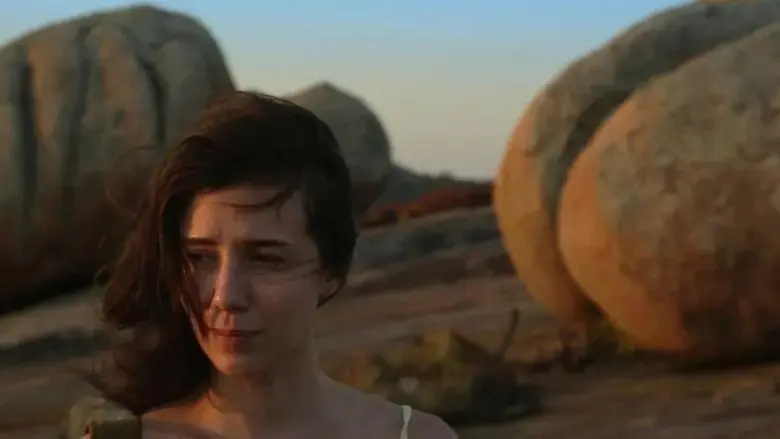 Kid (2015)