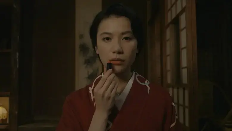 Kashin (2016)