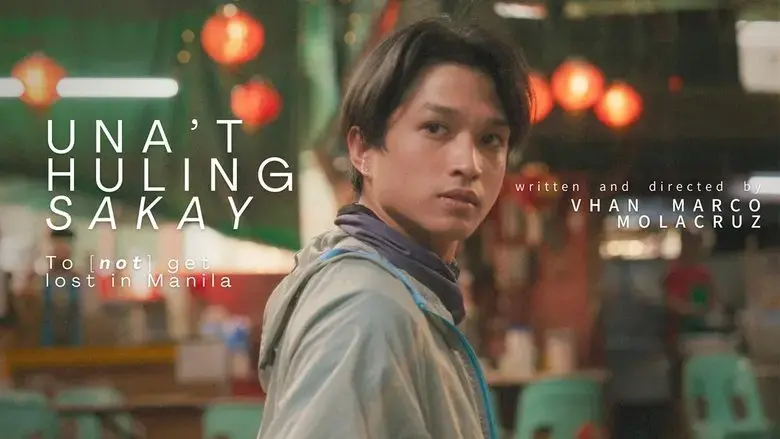 Una't Huling Sakay (2024)
