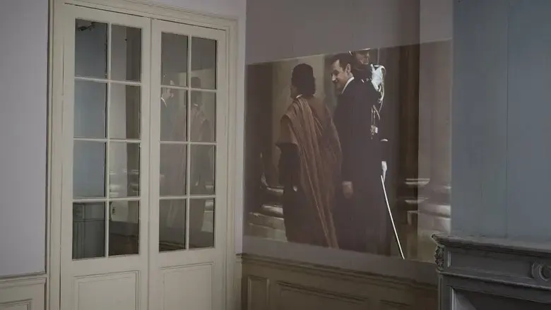 Sarkozy-Gaddafi: The Scandal of All Scandals (2025)