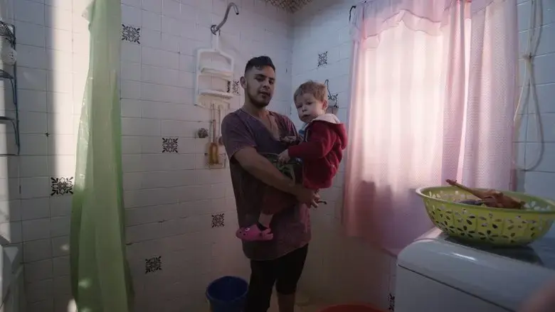 A Secret Place (2023)