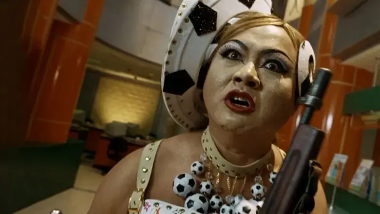 Plon naya (2004)