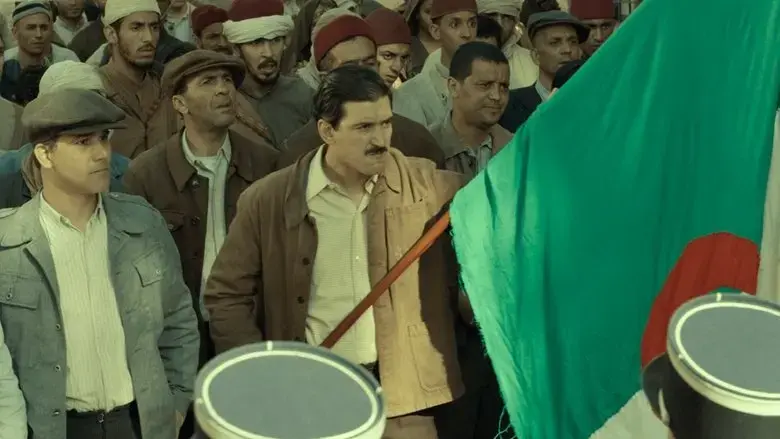 Heliopolis (2021)