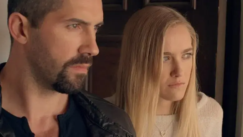Close Range (2015)