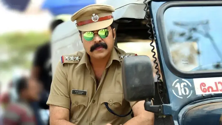 Kasaba (2016)
