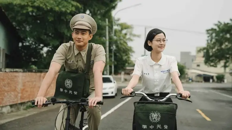 Ni zai wo sin shang (2022)