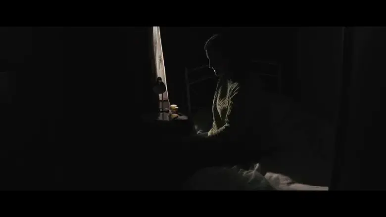 Scope (2018)