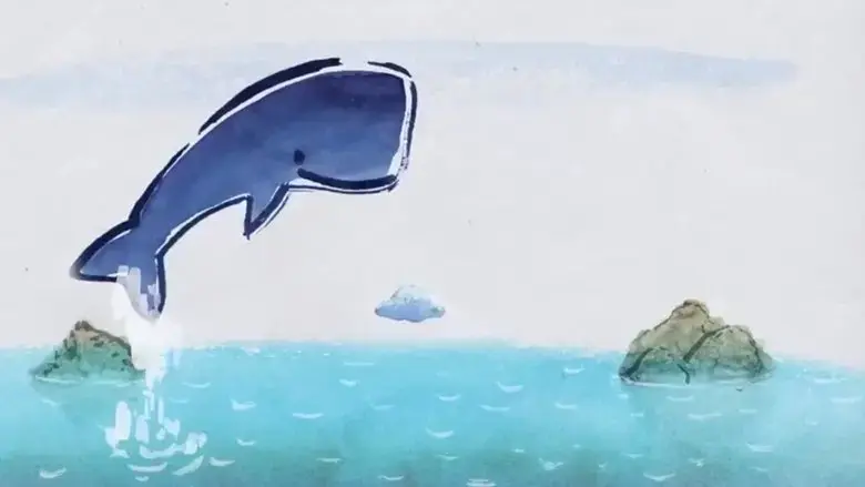 The Cloud and the Whale (2016)
