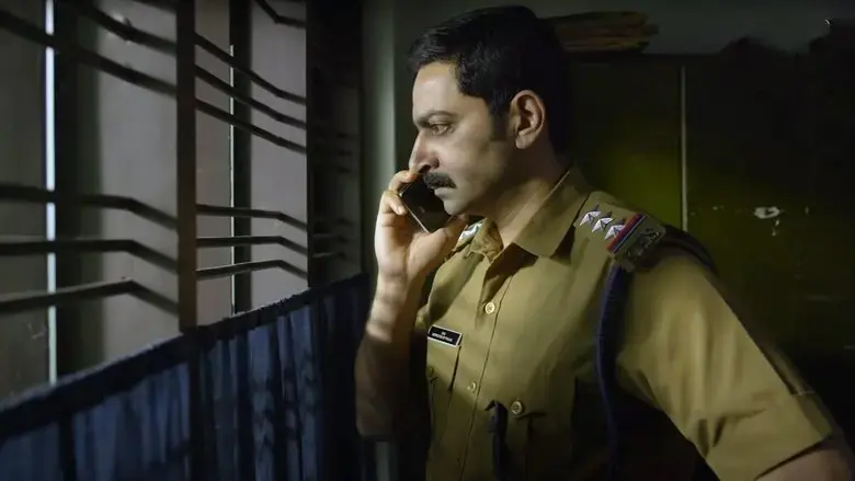 Antakshari (2022)