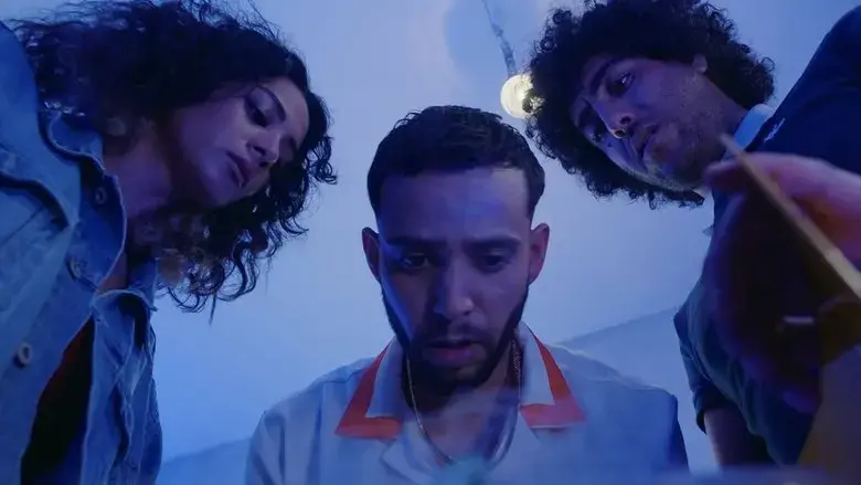 Le pont (2024)