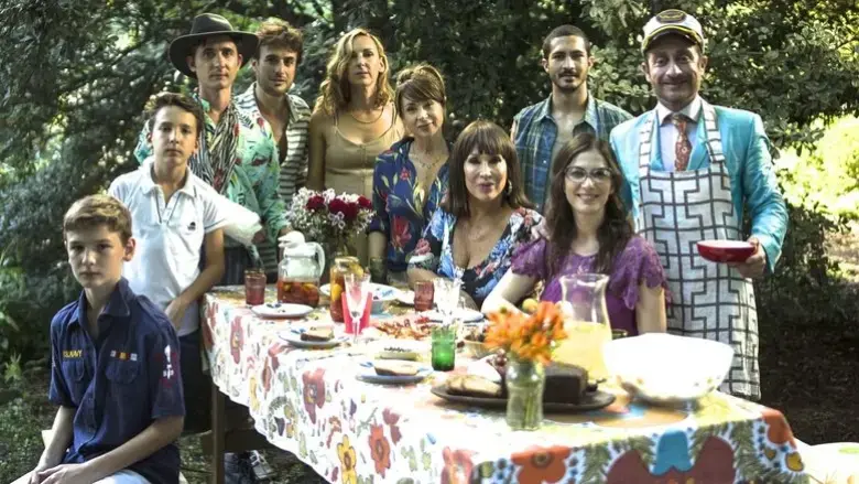 Primavera (2016)