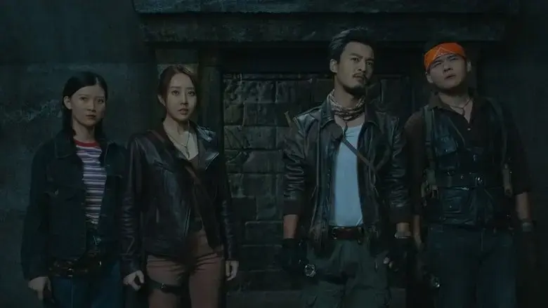 Raiders of the Wu Gorge (2019)